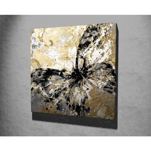  Slika KC143, 45x45cm Cene