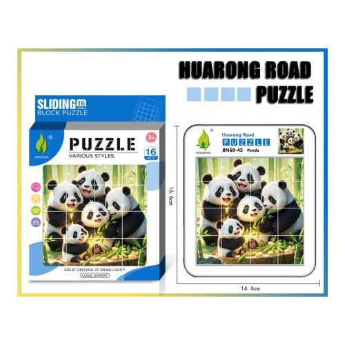  Dečija slagalica - panda ( 337270 ) Cene
