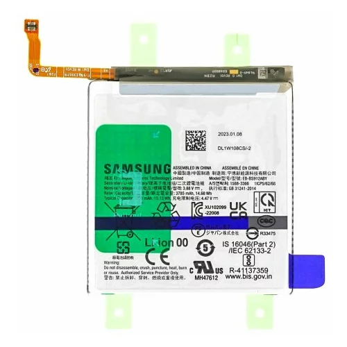 Samsung Baterija za Galaxy S23 / SM-S912, originalna, 3900 mAh