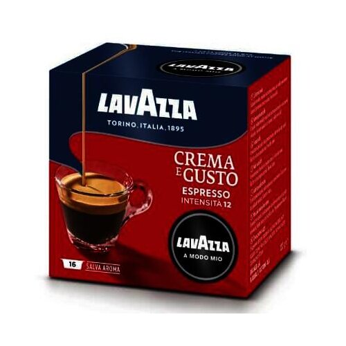 Lavazza kapsule Crema E Gusto 16 komada Cijene
