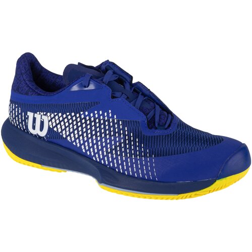 Wilson Kaos Swift 1.5 Clay Plava Cijene