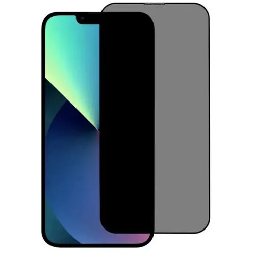  MSGP-SAMSUNG-A54 5G* privacy glass full cover,full glue, zastitno staklo za A54 (239.) Cene