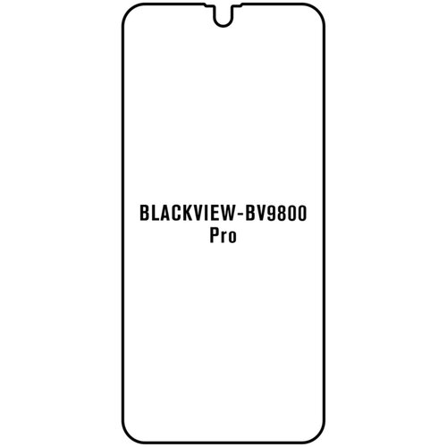 Blackview BV9800 pro hydrogel zaštitna folija Cijene