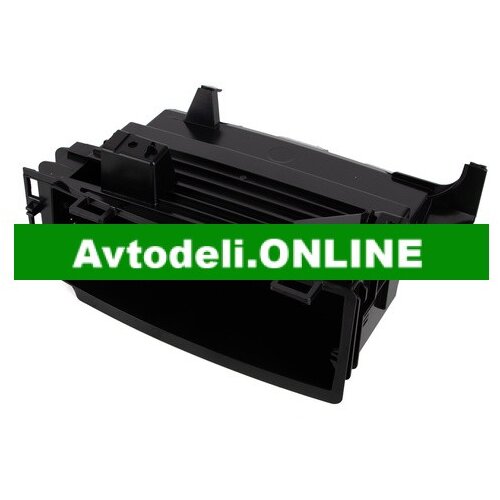 VW Volkswagen Originalni Avtodel Staufach Cene