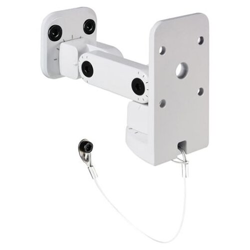 Ld Systems SAT WMB 10 W Zidni nosilec za zvočnik, bel - - Audio-Kondric Cene