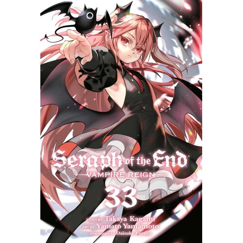 HarperCollins Publishers Takaya Kagami - Seraph of the End: Vampire Reign, Vol. 33 Cene