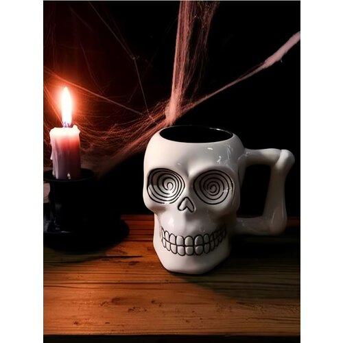 Sinsay Šalica s halloween motivom Cijene