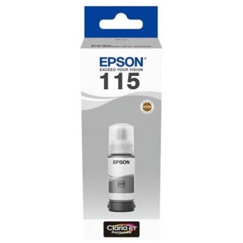 Epson Ink 115 siva Cijene