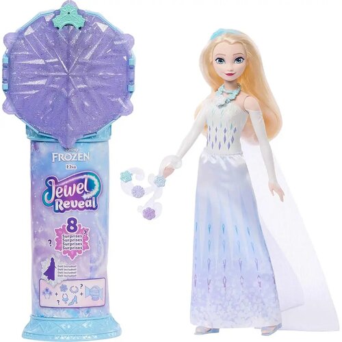 Mattel dolls Frozen - otkrivanje dragulja lutka elsa ( 1100050220 ) Cene