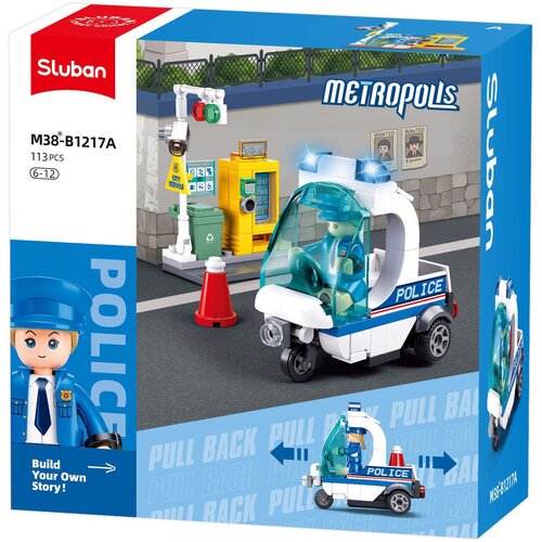 Sluban kocke, policijska patrola ( A083278 ) Slike