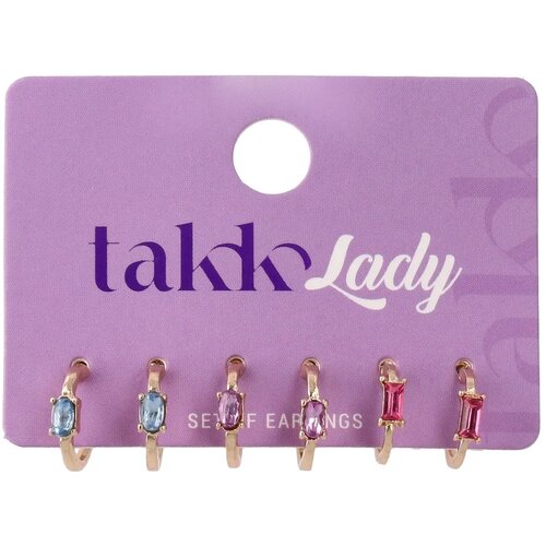 Takk Monroe lady, set mindju&scaron;a, 3 para Cene
