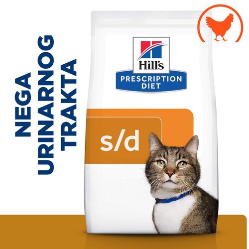 Hill’s Prescription Diet s/d Urinary Care Hrana za Mačke sa Piletinom 3 kg Cene