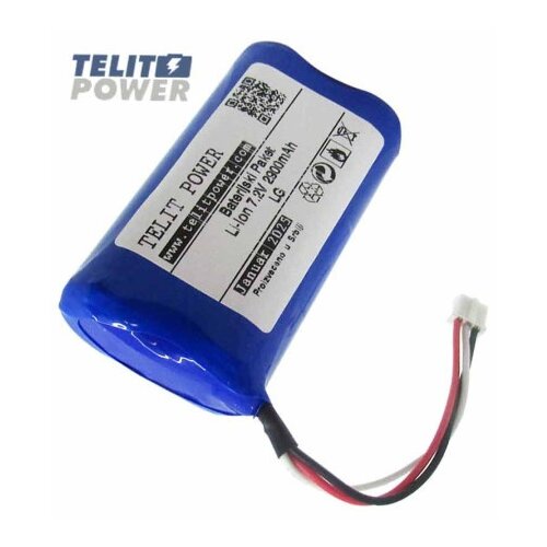 Telit Power Baterija Li-Ion 7.4V 2900mAh LG za Volumat Agilia 179033 infuzionu pumpu ( P-3110 ) Slike