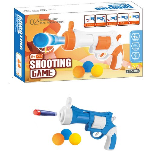 Denis Toys Igračka Pištolj s mekanim lopticama Z-Shot Gun Junior Cene