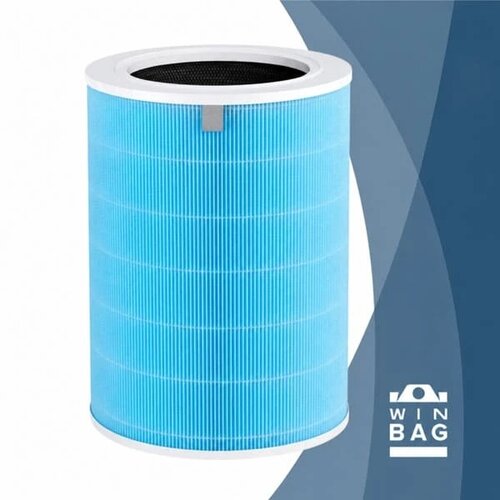 Win Bag Filter za preči&scaron;ćivač HFWB9004 Cene