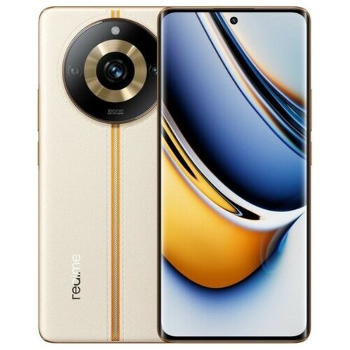 Realme 11 pro RMX3771 sunrise beige 8GB/256GB mobilni telefon Slike