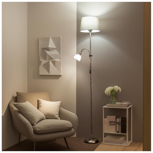  Brilagi - Stojeća lampa CERIA 1xE27/100W/230V + 1xE14/25W mat hrom/siva Cene