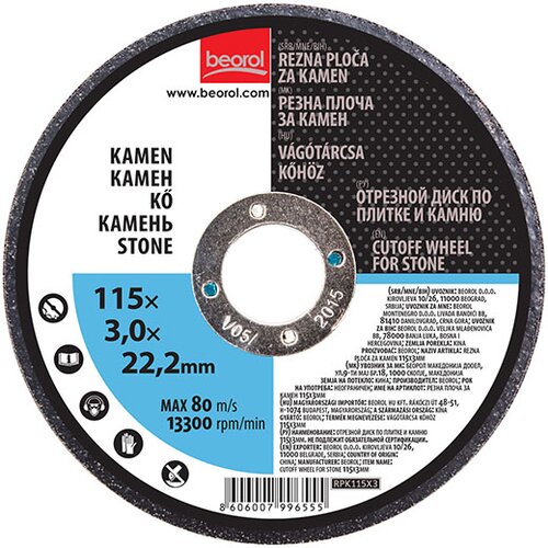 Beorol Rezna ploča za kamen ø115x3mm RPK115X3 Cene