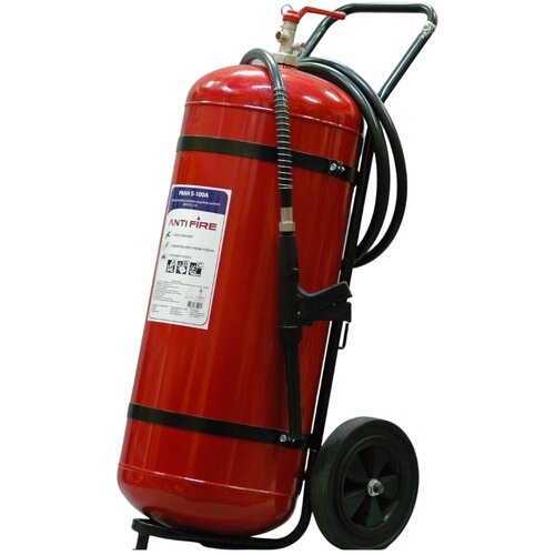 ANTIFIRE Protivpožarni aparat S-100A Cene