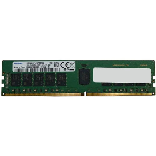 Lenovo ThinkSystem 16GB TruDDR4 2666MHz (2Rx8, 1.2V) UDIMM for ST50, SR250, ST250