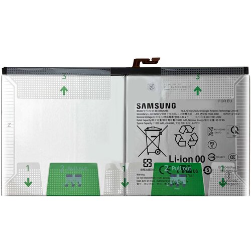 Samsung Notranja baterija za Galaxy Tab S10 Ultra 11200mAh model EB-BX926ABE, Bela, (5000037846) Cene