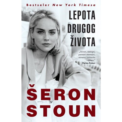  Lepota drugog života Cene