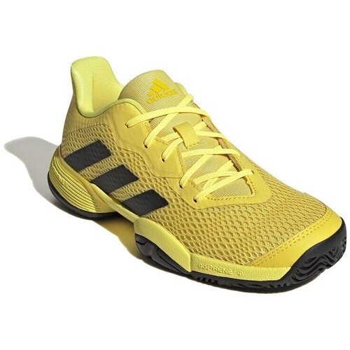Adidas Barricade Allcourt žuta Cijene