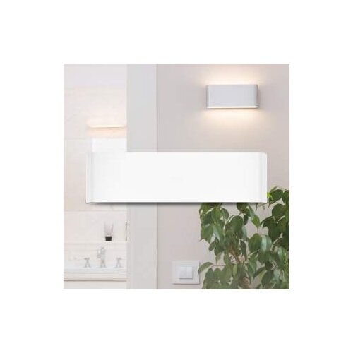 Braytron SVJETILJKA BETA PLAFON GU10 IP20 BIJELA BH04-00830 Cijene