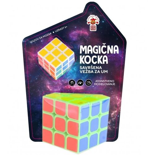 Magaza Edukativna igra SR Rubikova kocka 2 kom Cene