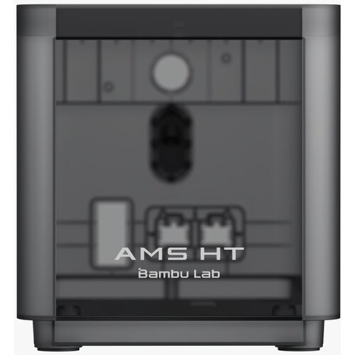 Bambu Lab ams ht bottom cover unit (SAA050) Cene