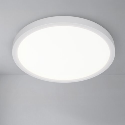  Brilagi - LED plafonsko svetlo ESTELA LED/18W/230V belo Slike