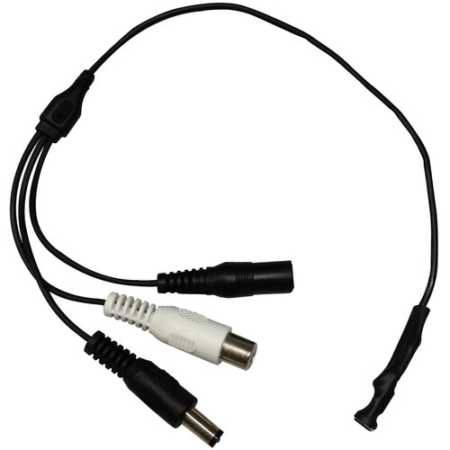 Amiko Home Mikrofon za kameru – MIC01 Cijene