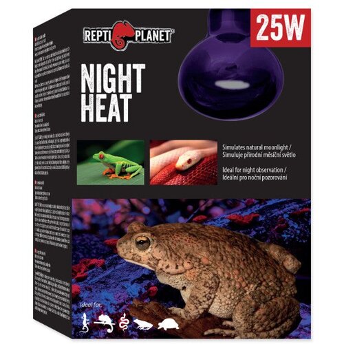 Repti Planet grelna žarnica Moonlight Heat - 25 W Cene
