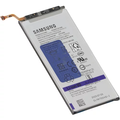 Samsung Originalna sekundarna baterija Z Fold 5 EB-BF947ABY, 2310mAh, (20826633)
