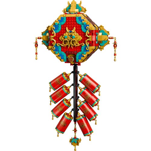 Lego Iconic - Petarda za sreću (80118) Cijene