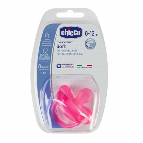 Chicco laža physio soft sil. roze 6-16M Cene