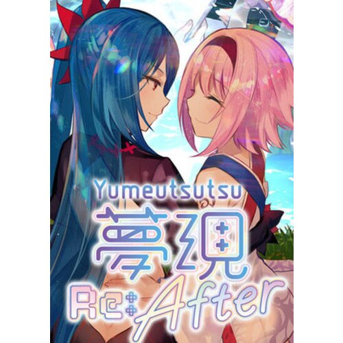  yumeutsutsu re:after (pc) steam key global Cene