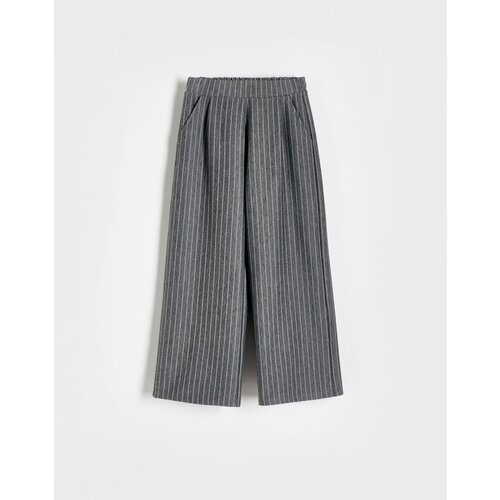 Reserved Girls` trousers - siva Cene