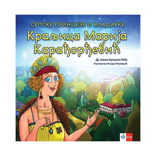 Klett Jovana Kulauzov Reba - Kraljica Marija Karađorđević Cene