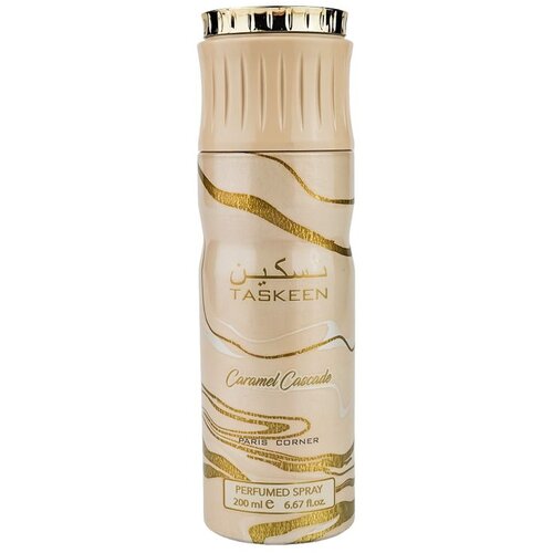 Paris Corner Taskeen Caramel Cascade parfemski sprej za tijelo 200 ml Slike