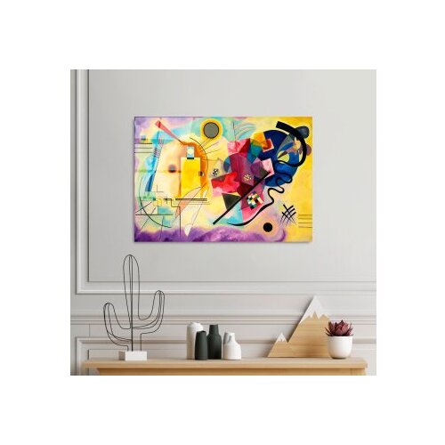 Wallxpert Slika od kaljenog stakla 50x70cm Slike