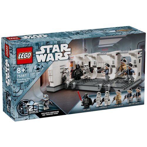 Lego 75387 Ukrcavanje u Tantive IV Slike