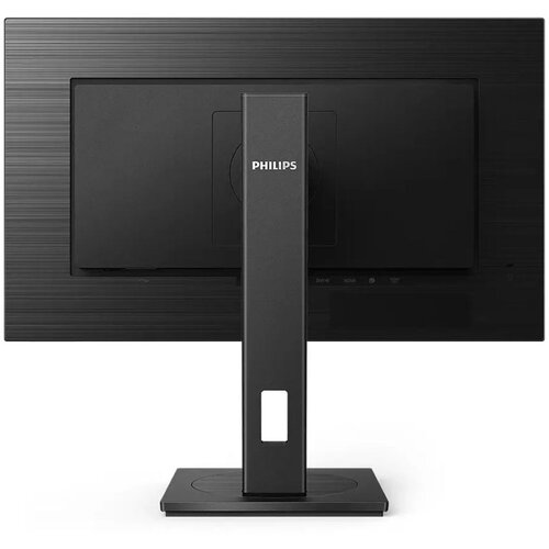 Philips S-Line 275S1AE 68.6cm (27&amp;amp;quot ) QHD IPS Monitor 16:9 HDMI/DVI/DP 75Hz Sync Slike