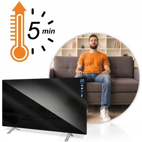 Berdsen BD-985 Wi‑Fi infracrveni grijaći panel 720 W Slike
