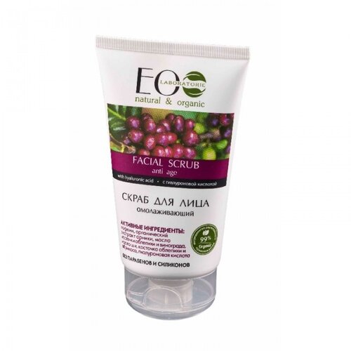 ECO LABORATORIE EO Laboratorie - Piling za lice "Delovanje protiv bora" 150 ml Cijene