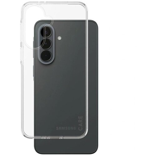PanzerGlass Ohi&amp;scaron;je za telefon X-Ray Transparent, (5000540804) Slike