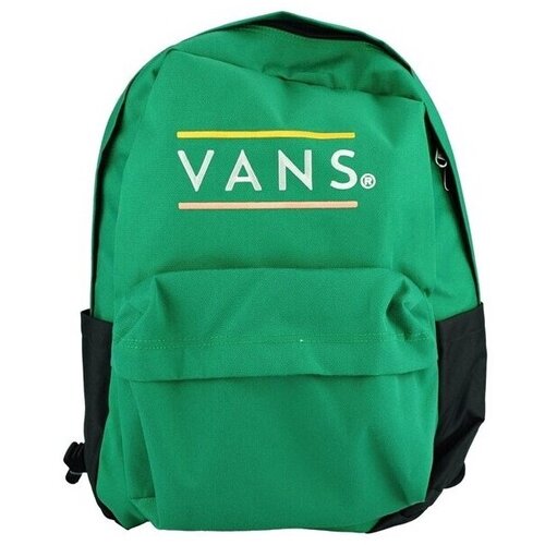 Vans Old Skool sarena Cijene