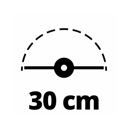 Einhell električni trimer GC-ET 4530 Set Slike