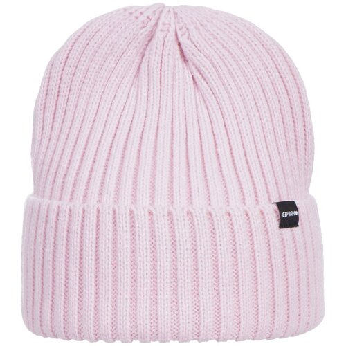 Icepeak kapa zimska 852830850I HAVRE JR D roza UNI Cene