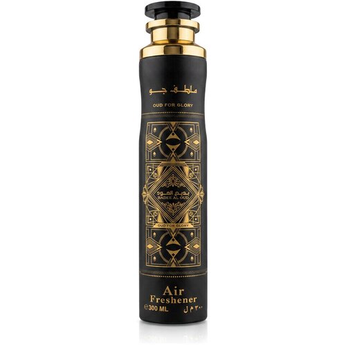 Lattafa Bade&amp;#039;e Al Oud Oud For Glory di&amp;scaron;ava za dom in difuzor 300 ml unisex Slike